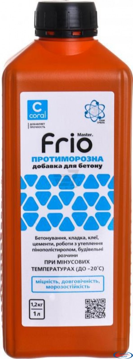 Пластифікатор Coral Master Frio 1л