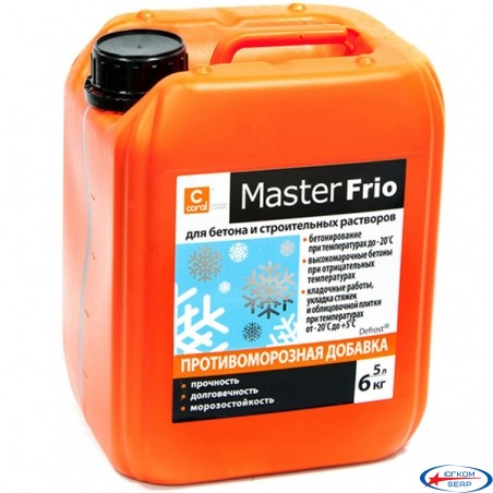 Пластифікатор Coral Master Frio 5л
