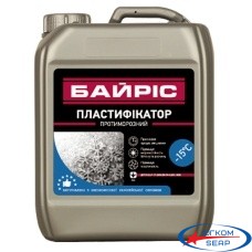 Пластифікатор протиморозний БАЙРІС 10л
