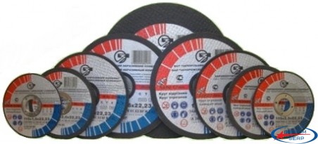 Круг шлифовальный по металлу 14А 1  230*6*22,23 