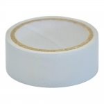 Ізострічка ПВХ біла 19 мм х 20 м