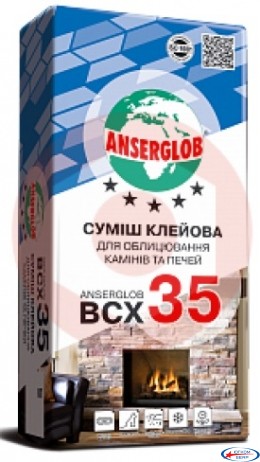 Клей для каминов и печей Anserglob ВСХ-35 25кг