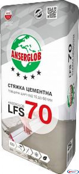 Стяжка цементна Anserglob LFS 70 25кг