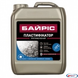 Пластифікатор протиморозний БАЙРІС 10л